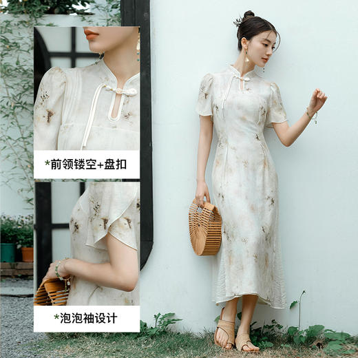 OLrain欧芮儿花色连衣裙女春季2024新款新中式国风显瘦水墨印花裙 商品图4