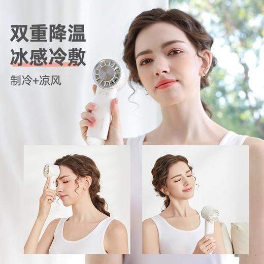 新款梵菲斯手持制冷小风扇USB充电便携电扇冰敷多功能折叠XHR 商品图1
