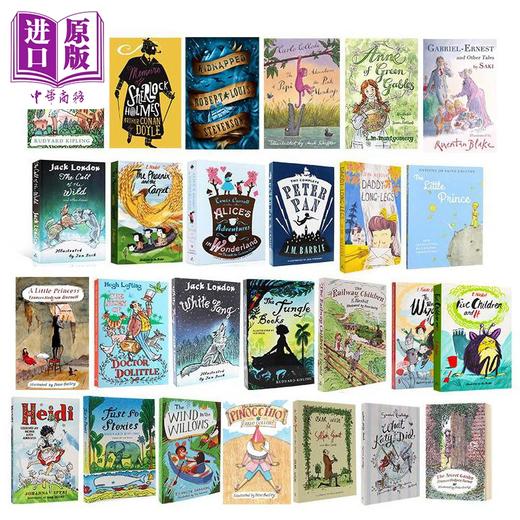 预售 【中商原版】儿童文学经典系列26册读物 英文原版 进口图书 中小学生课外英语小说故事阅读 绿山墙安妮 福尔摩斯等 7岁以上 商品图5