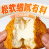 【双重口感一口爆料，肉松小贝面包】爆浆肉松小贝面包营养，口感丰富松软细腻好吃不腻，有料早餐食品夹心小蛋糕点心休闲小零食糕点QQ 商品缩略图0