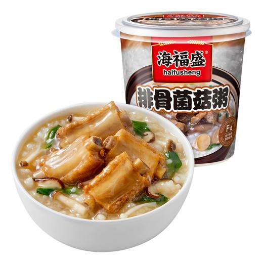 海福盛排骨菌菇粥杯装38g 商品图0