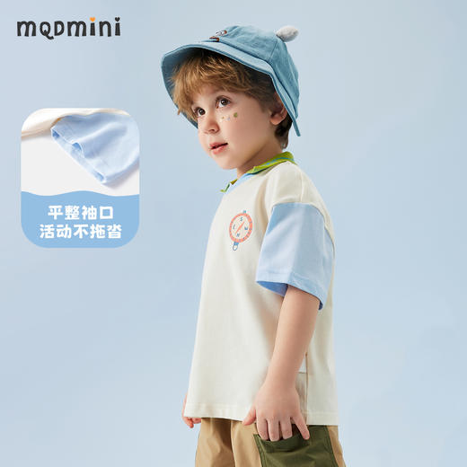 【云柔透气】【90-140】【MQDmini】男童短袖Polo衫夏季中小童撞色落肩袖T恤（95%棉  5%氨纶） 商品图7