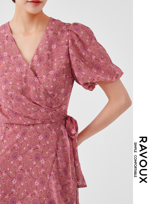 262139913粉色腰果花度假连衣裙 商品图4