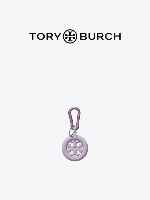 TORY BURCH 立体LOGO钥匙扣 商品图0