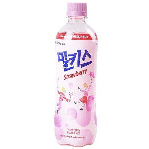 乐天妙之吻草莓味碳酸饮料500ml롯데 밀키스 딸기 商品图0