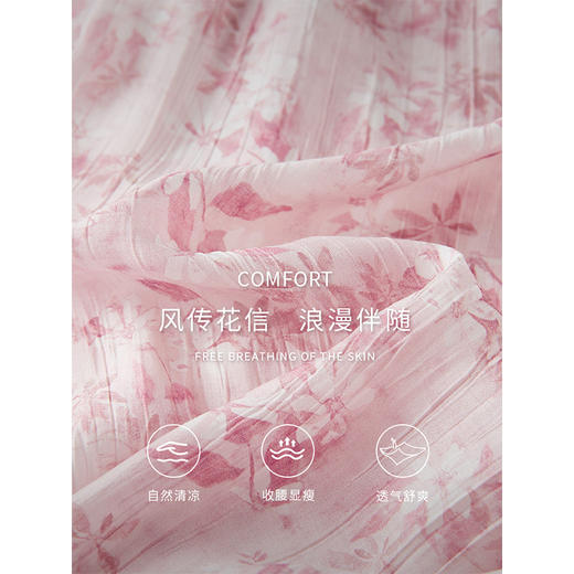 【专属特价】熙世界裙子夏季女2025新款法式V领泡泡袖荷叶边a字碎花连衣裙绝美 商品图3