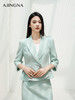【商场同款】阿菁娜春季新款通勤荷叶边西服外套A29C108010 商品缩略图0