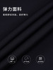 callisto深蓝弹力混纺休闲裤 STCPW018C 商品缩略图3