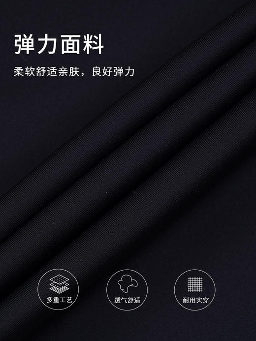 callisto深蓝弹力混纺休闲裤 STCPW018C 商品图3