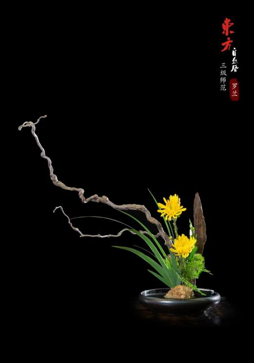 东方传统插花课程 共建共享 商品图0