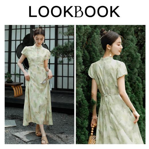 欧芮儿盘扣立领新中式连衣裙女夏2024新款国风禅意收腰改良旗袍 商品图4