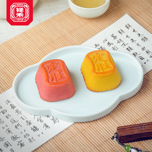 【五件7折】散装点心，diy你的专属口味组合 商品图2