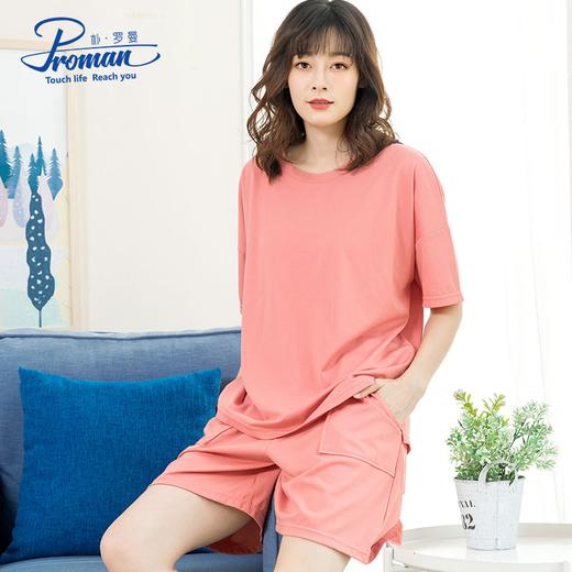 【大暑清凉购】女士凉芯家居短袖短裤套装LE24001 商品图2