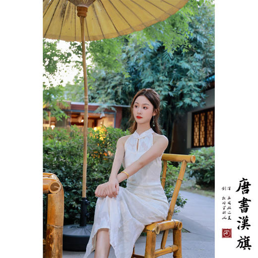 【玉露】双层杏色提花清冷改良旗袍新中式 商品图4