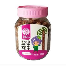 华味亨盐津提子180g