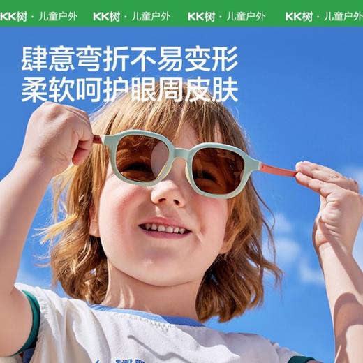 KK树儿童墨镜男孩女童偏光防紫外线太阳眼镜宝宝护眼墨镜2024新款小软糖太阳镜 商品图4