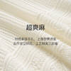 欧芮儿法式白色镂空针织连衣裙女夏2024新款度假风吊带两件套长裙 商品缩略图3