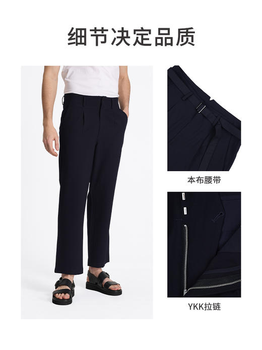 callisto藏青绵羊毛混纺休闲裤 STCPW015Y 商品图2