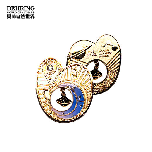 上海天文馆X贝林自然世界建筑物限定纪念章博物馆文创伴手礼 商品图3