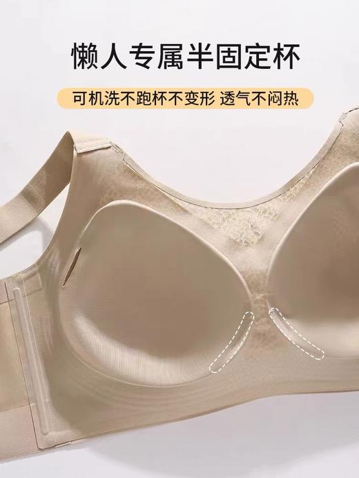 【大码】三重提拉蕾丝防走光抹胸内衣文胸（卡码请拍小一码， 按身高+体重选尺码，小胸平胸不拍会空杯） #W2411 商品图5