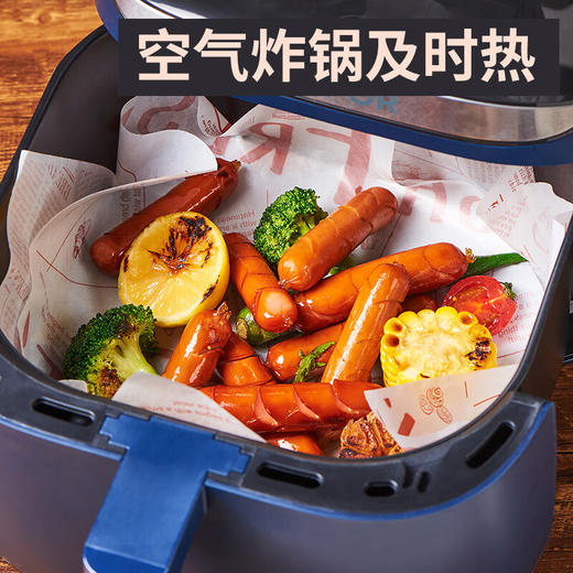 万威客脆皮热狗肠（原味）300g 商品图1