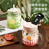 【清仓特惠5折】物生物玻璃吸管杯大力水守水杯泡茶杯950ml【不支持补差，非质量问题不退不换】S 商品缩略图1