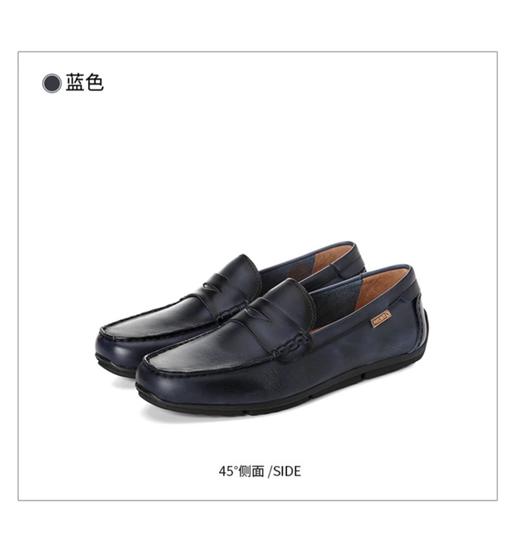 Pikolinos派高雁24春季牛皮中口圆头套脚纯色乐福男鞋 商品图2