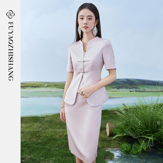 扶摇 粉色西装时尚套装女新中式职业西服两件套减龄漂亮洋气 商品图1