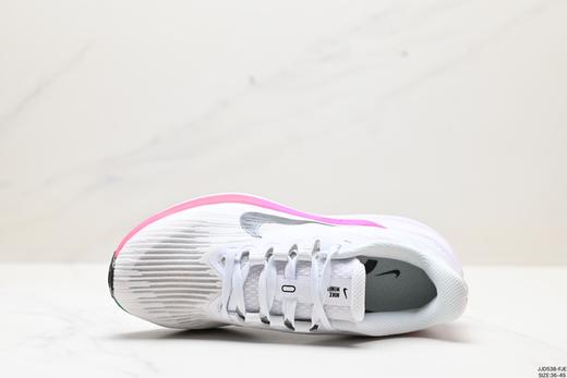 耐克Nike Air Winflo 9休闲运动跑步鞋DD8689-108男女鞋 商品图1