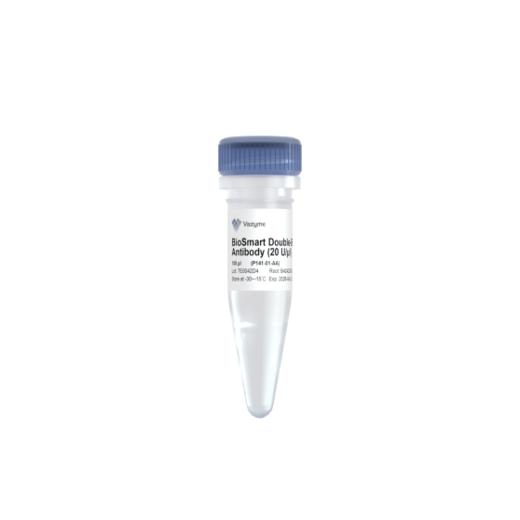 BioSmart Double-Block Taq Antibody 商品图0