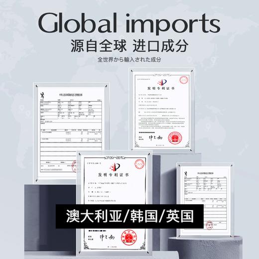 【超值3瓶装】澳洲NOFN 洗护套装 洗发水/护发素/沐浴露 400ml/瓶 商品图8