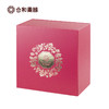 幸福魔方（礼盒） 商品缩略图1