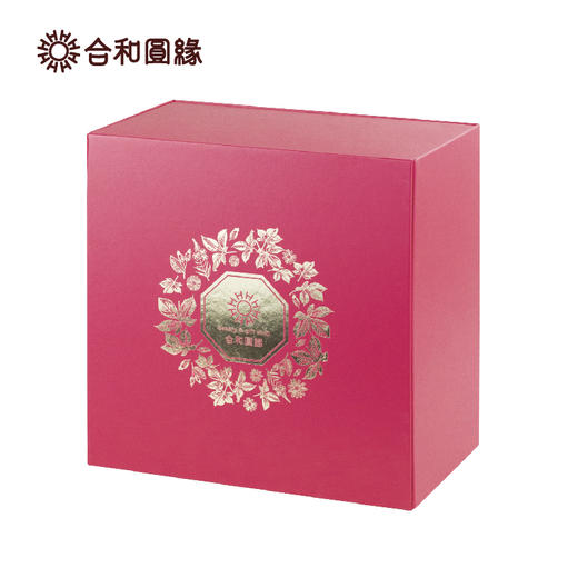 幸福魔方（礼盒） 商品图1