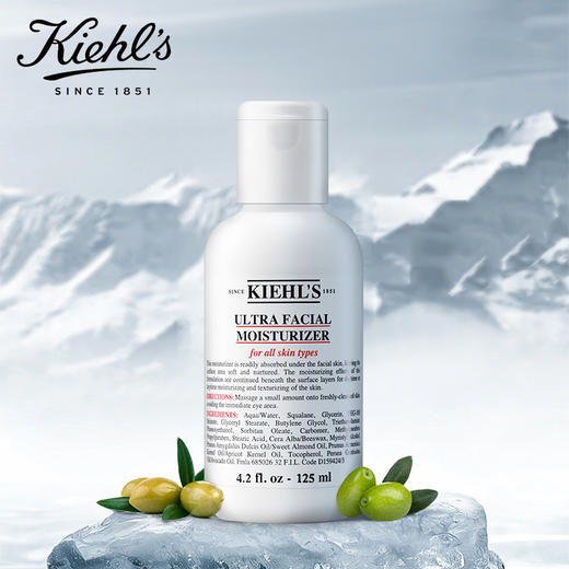 Kiehl’s科颜氏高保湿系列爽肤水/乳液 对抗干燥终极武器 干皮维稳好朋友 商品图0