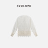 COCO ZONE“吉米”100棉夏季镂空立领衬衫简约单排扣长袖上衣CC1B1099 商品缩略图1