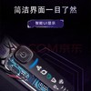 [6F]飞利浦电动剃须刀S7618/55 商品缩略图2
