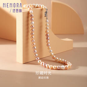 彩色珍珠 淡水珍珠项链女款银S925颈链生日送老婆送妈妈礼物MEMORA诗普琳ZNE03101（线上专供）