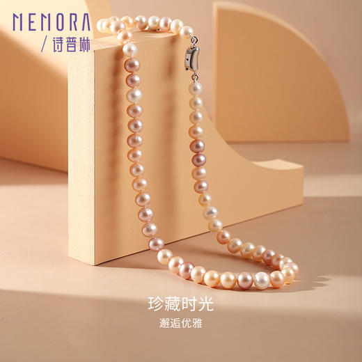 彩色珍珠 淡水珍珠项链女款银S925颈链生日送老婆送妈妈礼物MEMORA诗普琳ZNE03101（线上专供） 商品图0