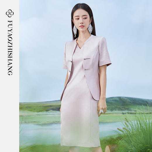 扶摇 粉色西装时尚套装女新中式职业西服两件套减龄漂亮洋气 商品图2