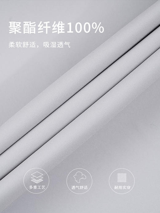 callisto灰色聚酯纤维休闲裤 STCPW020C 商品图3