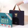 【年货礼盒】茶叶 白牡丹 白茶 2024新茶 年货礼盒 年货礼盒 福鼎白茶  茶饮 五虎 100g 商品缩略图3