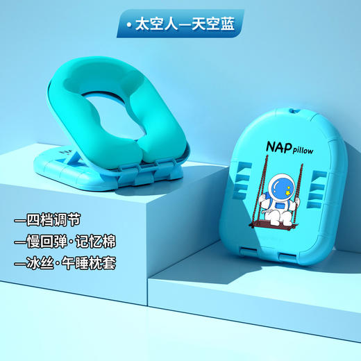 学生午睡枕小学生趴睡枕头乳胶记忆棉睡觉趴趴办公室抱枕_HLY 商品图8
