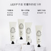 AKF滋润保湿护手霜60g 商品缩略图1