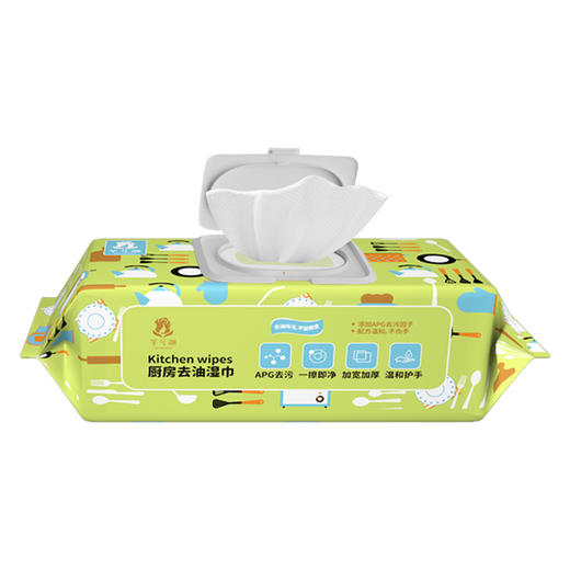「9.9元包邮！加大加厚款」芊兮颜厨房去油湿巾 去污居家日用油烟机清洁用品一次性抹布加大加厚80抽 商品图4