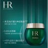 赫莲娜悦活强韧青春乳霜50ml{专柜渠道} 商品缩略图1