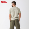 Fjallraven/北极狐简约休闲短袖男户外运动露营舒适T恤 01221171 商品缩略图1
