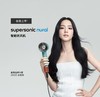 戴森（DYSON）HD16 全新智能吹风机 Supersonic 电吹风 负离子 速干护发 商品缩略图2