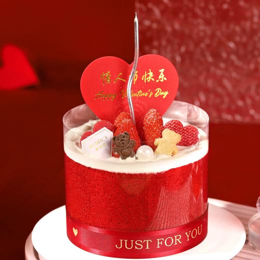 4英寸赤恋 商品图1