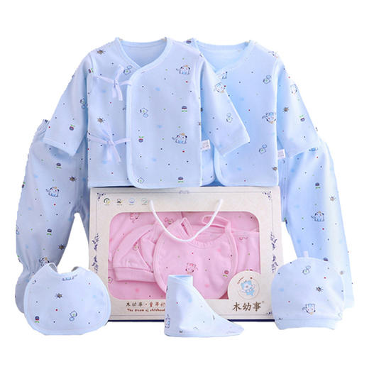 【木幼事，童年的梦~品味礼盒装，质量上乘！】新生儿衣服婴儿礼盒 0-3月宝宝 和尚服纯棉内衣7件套装 夏季薄款春秋礼盒装-QQ 商品图4