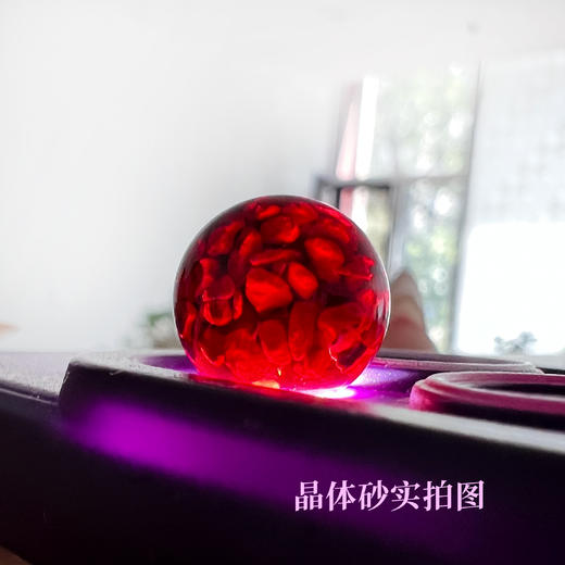 【宏艺珠宝】宝泉永富·足银晶体朱砂手串 商品图3